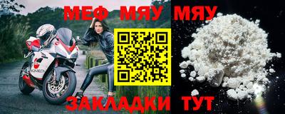 СК Первоуральск