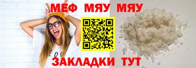 СК Первоуральск