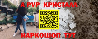 СК Первоуральск