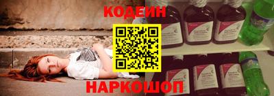 каннабис Партизанск