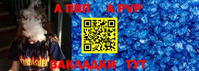 СК Первоуральск