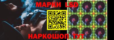 СК Первоуральск