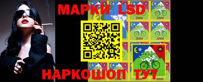 каннабис Партизанск