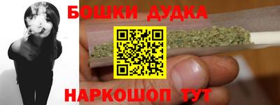СК Первоуральск