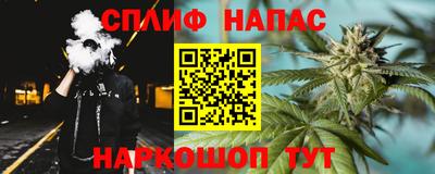 СК Первоуральск