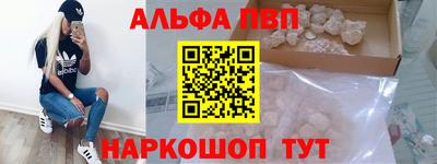 СК Первоуральск