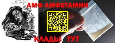 каннабис Партизанск