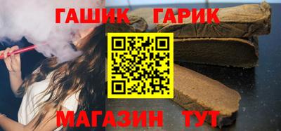 ECSTASY Пугачёв