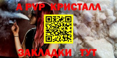 СК Первоуральск