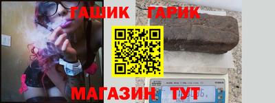 СК Первоуральск
