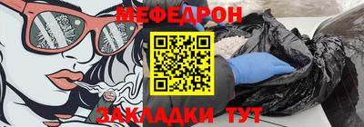 СК Первоуральск