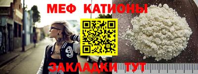 каннабис Партизанск