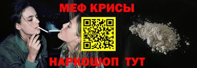 каннабис Партизанск